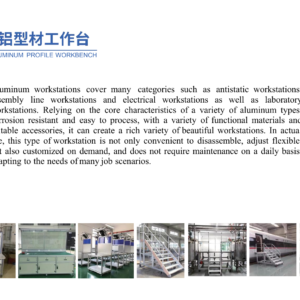 Aluminium Profile Workbench