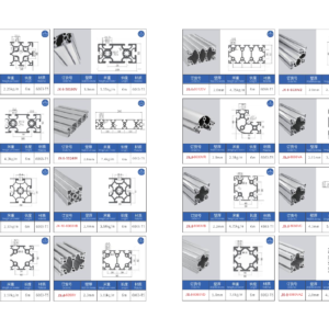 JX-8 European standard silver aluminium profiles, 6063-T5 industrial extrusion sections